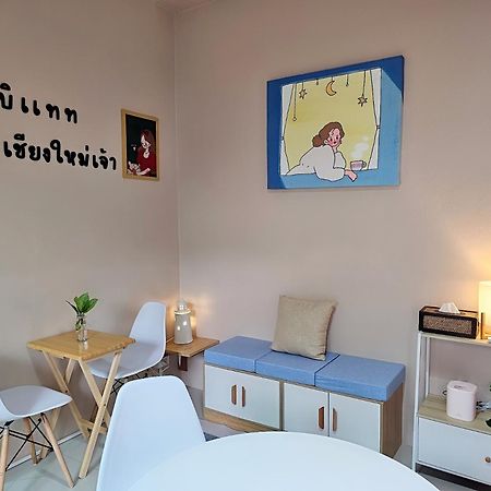 Habitat Hotel Chiang Mai Zewnętrze zdjęcie